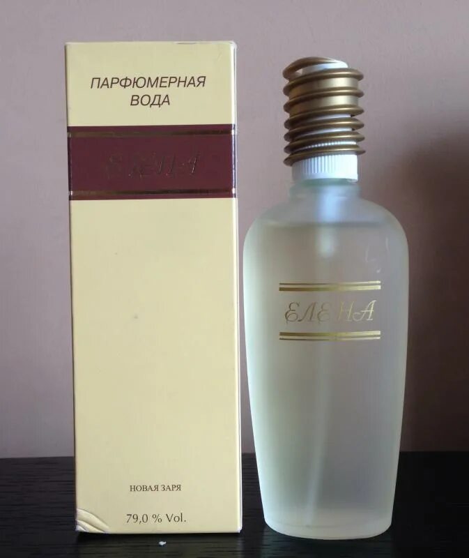 Духи заря новая заря. Сардоникс 1 духи новая заря. Советские женские духи. Духи новая заря ссср. Духи города.