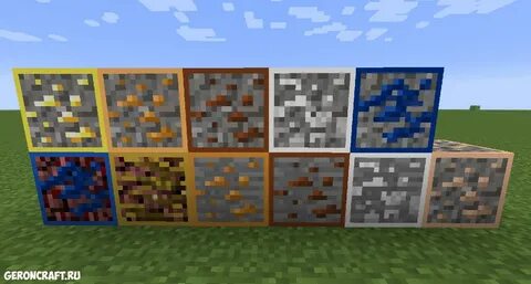 Ores 1.20