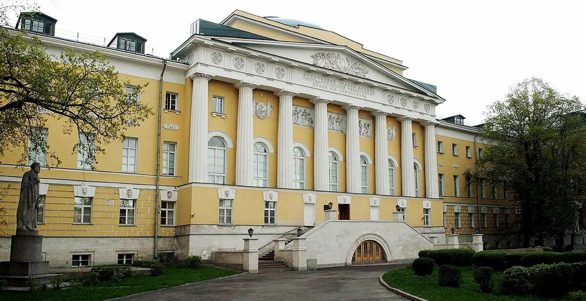 Московский университет времен лермонтова. Лермонтовский университет. Императорский московский университет 1800. Петербург школа гвардейских подпрапорщиков лермонтов. Лермонтовский университет.