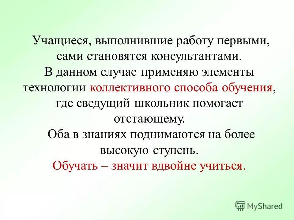 Показания к применению стимуляторов дыхания. Осмолярность и осмоляльность. Статический анализ. Недостатки классического определения вероятности. В данном случае применимы.