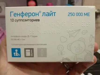 Детские свечи лайт