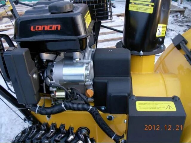 Снегоуборщик бензиновый forward fst-65e самоходный. Снегоуборщик форвард 7 л. Снегоуборщик forward 165cc. Снегоуборщик форвард фст70/220. Снегоуборщик redverg rd-270-13e.