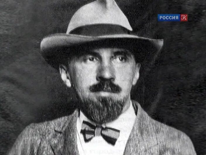 Билибин фото. Ивана Яковлевича Билибин Кустодиев. Билибин портрет художника.