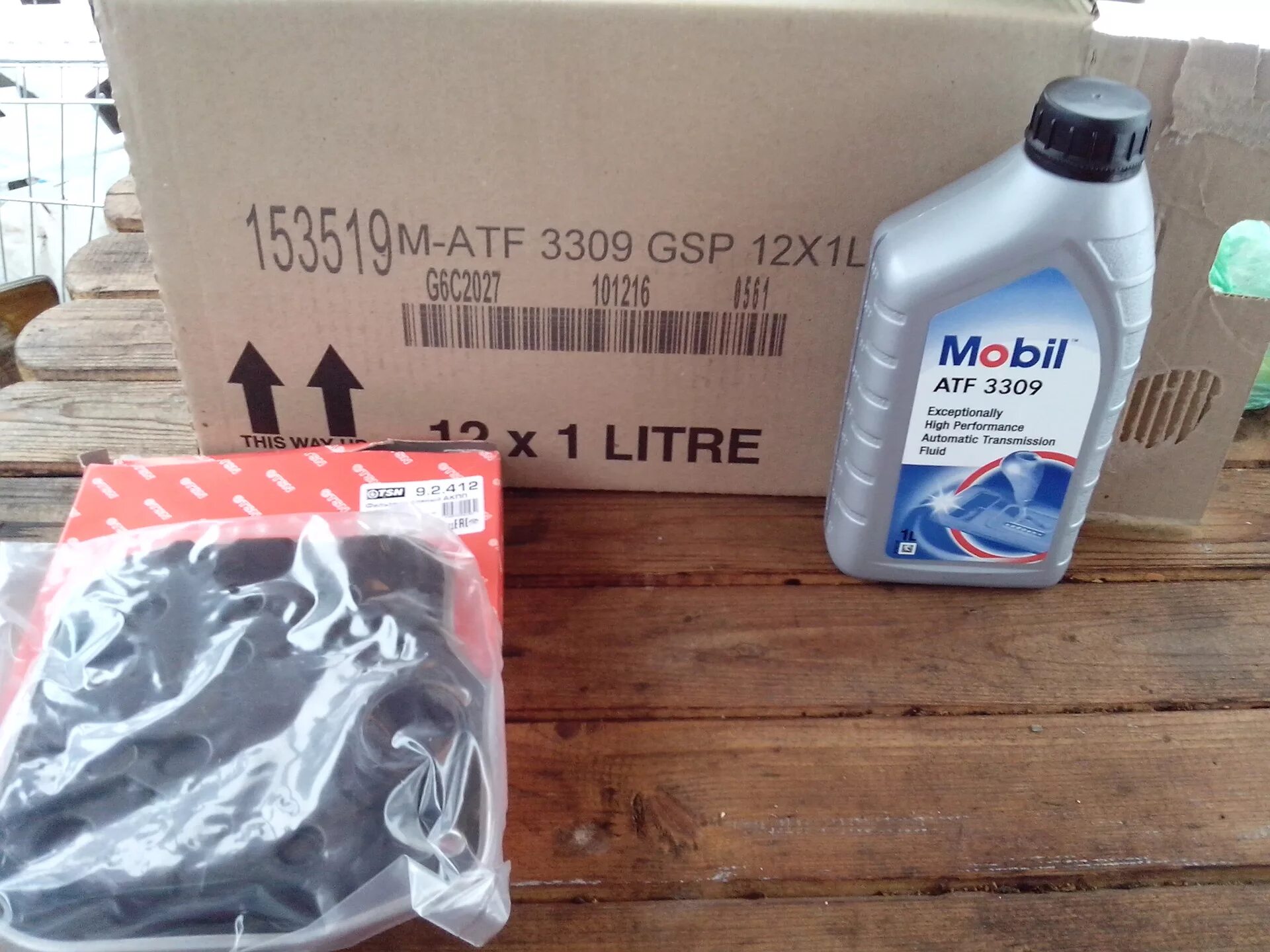 Масло акпп dp0. Atf для акпп. mazda atf m3. atf-3305. atf r присадка в акпп.