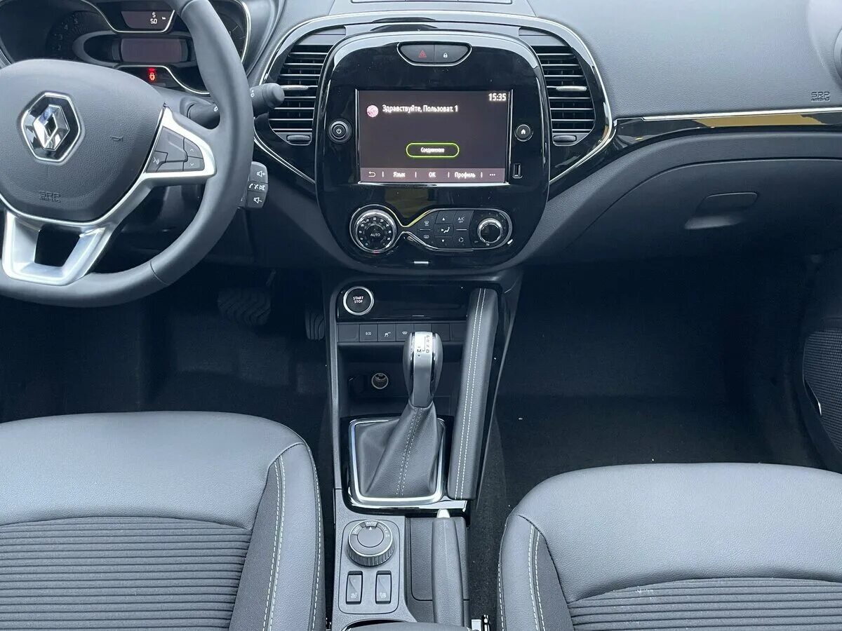 6 cvt. Каптур 1. Каптур 1. 3 вариатор. Kaptur 2021 cvt-8 1.