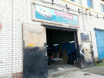 Автосервис курск 50 лет октября