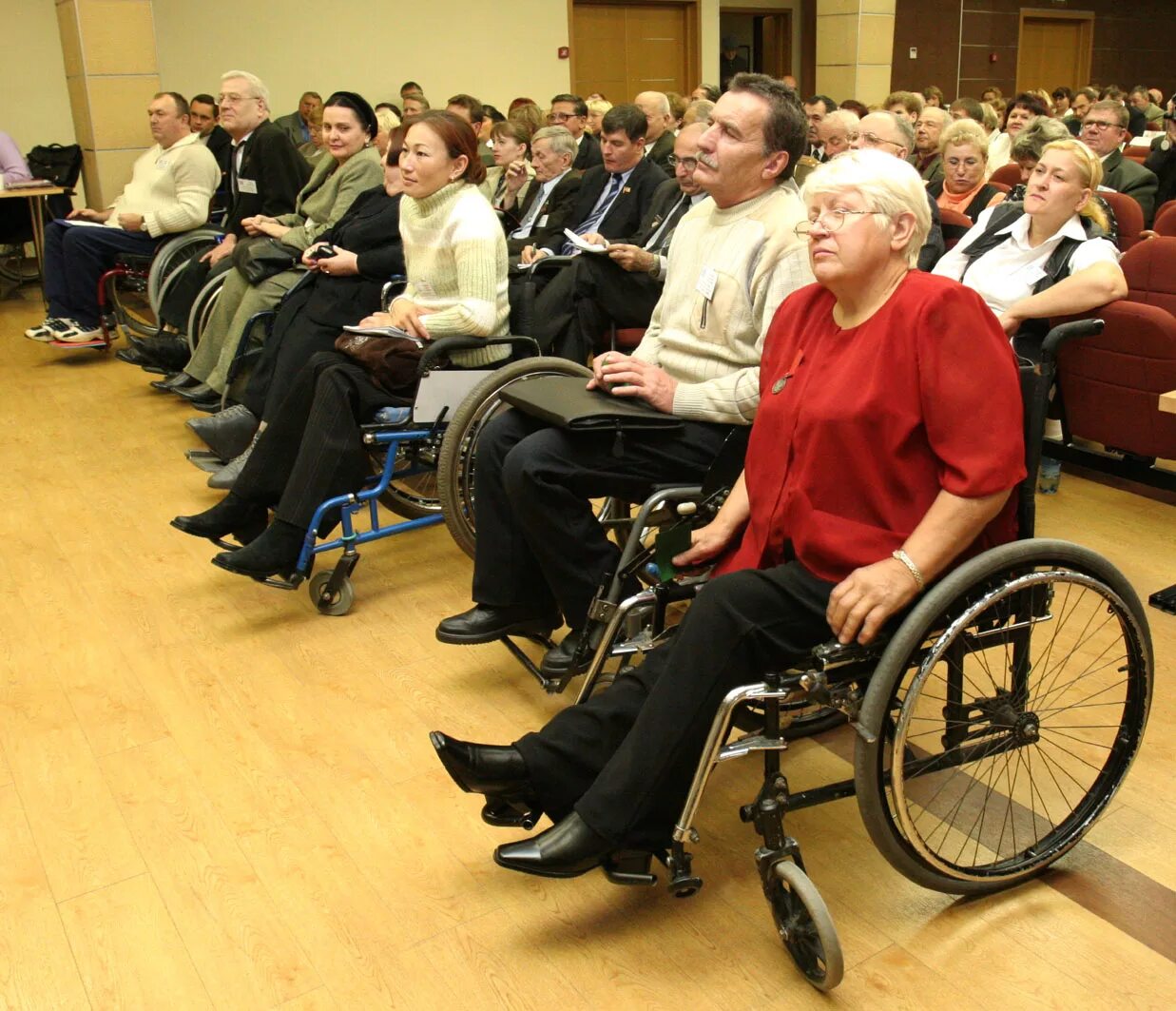 организации общественных объединений инвалидов