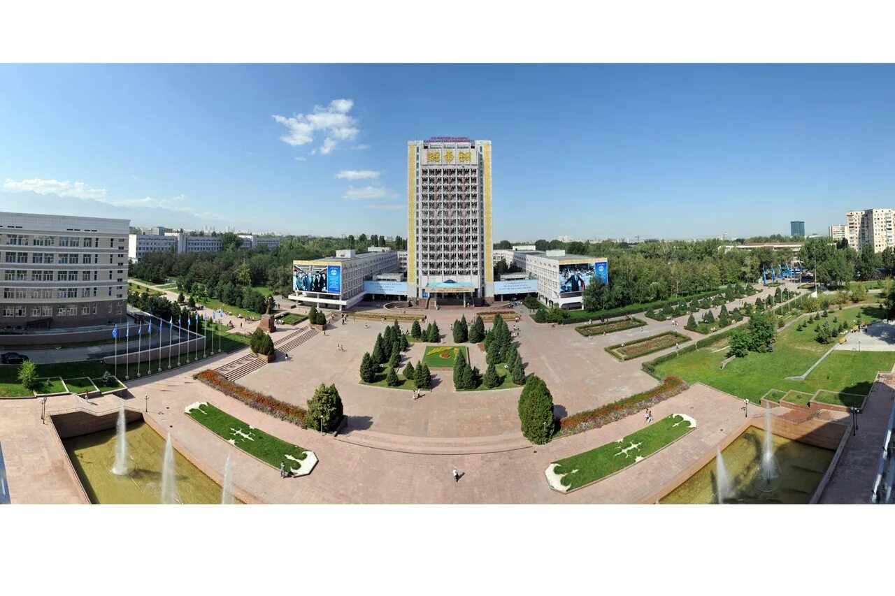 Казну в каком городе. Казну им аль-фараби. общежитие алматы университет имени аль фараби. казну университет в алматы. казахского государственного университета им. с. м. кирова..