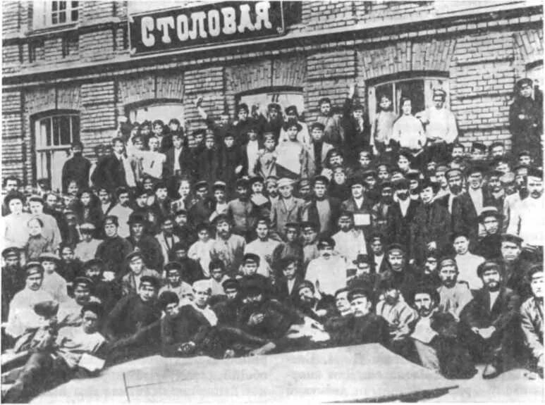 Всеобщая Октябрьская политическая стачка 1905. Всероссийская стачка 1905 года. Всероссийская политическая забастовка в октябре 1905 г. Всероссийская Октябрьская политическая стачка.