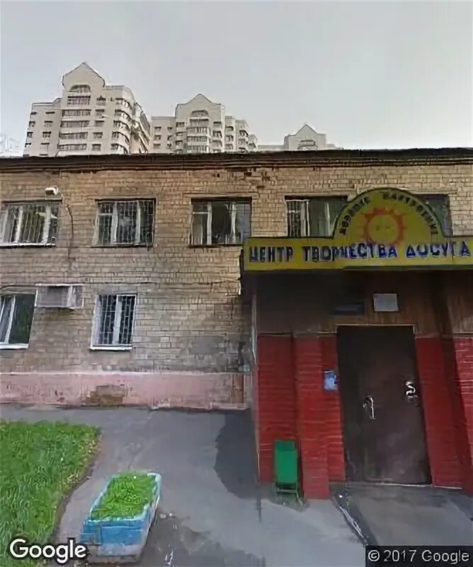 Профсоюзная, д. 9 мая. Ул профсоюзная 44 к 5. Профсоюзная улица, 5/9. 20/9.