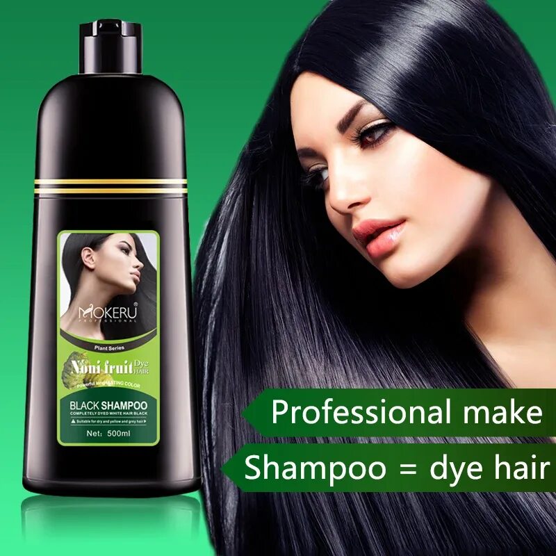 Купить краска шампунь. Шампунь краска mokeru. Краска шампунь для волос ,Black hair Dye. Мокеру красящий шампунь. Шампунь Хаир черный.