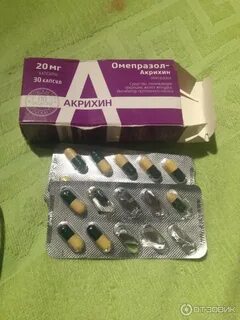 Разница между омепразолом и омепразолом