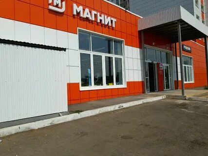 Проспект победы 157