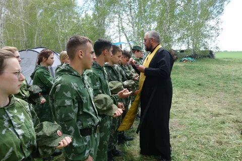 Лагерь застава
