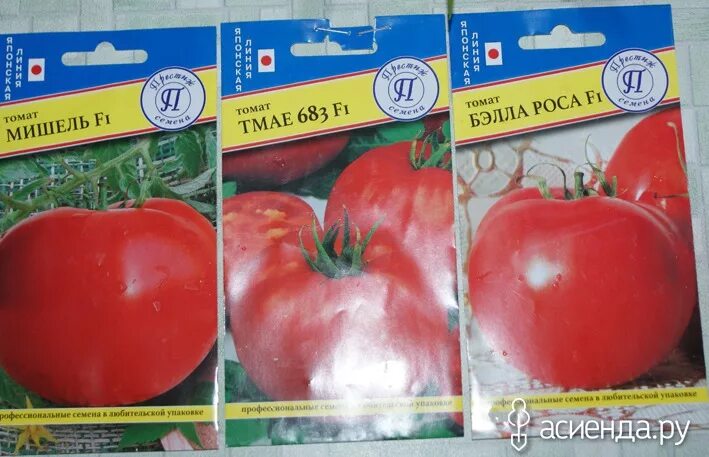 фирма добрые семена