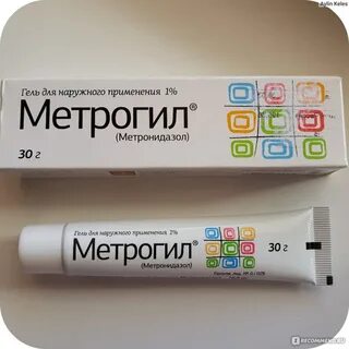 Метрогил гель отзывы