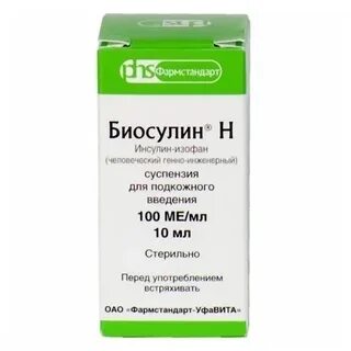Суспензии для подкожного введения