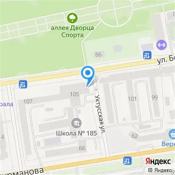 Посольство екатеринбурга номер телефона. Большакова 105 Екатеринбург. Генконсульство кр в г Екатеринбурге. Посольства Кыргызстана в Екатеринбурге. Посольство Кыргызстана в Екатеринбурге график работы.