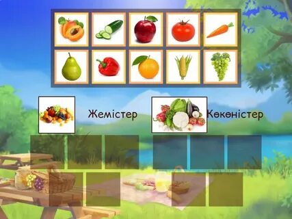 Әйел оны қалай сиқыту керектігін көрсетеді