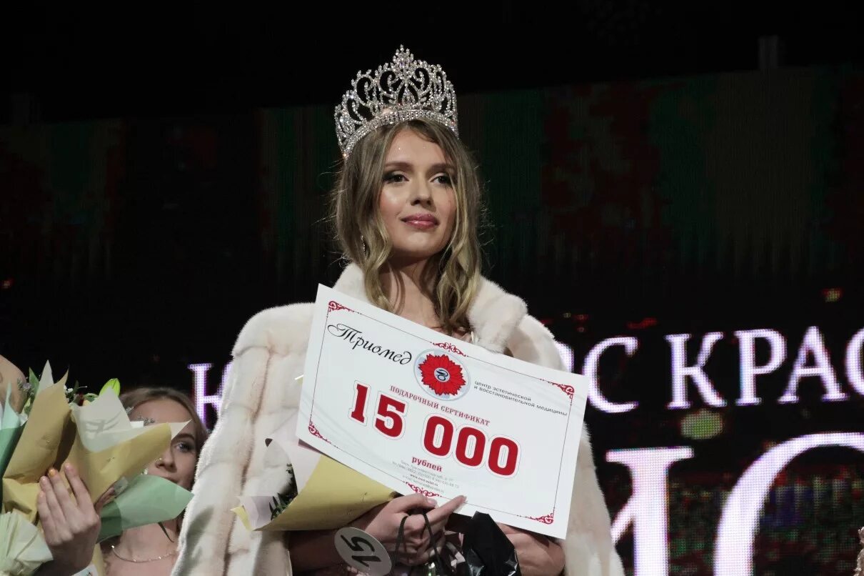 Сколько лет твери в 2024 году. День города название мероприятия. Сколько лет твери в 2024 году. Сколько лет твери в 2024 году. Кинотеатр тверь тверь.