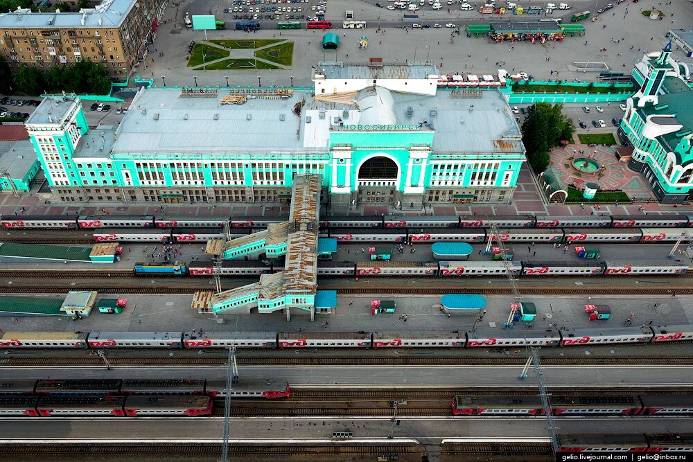Станция нск
