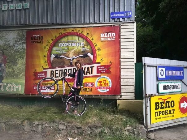 павильон 50 кв м. нова прокат. нова прокат. нлмк калуга сортовой. павильон около цума.