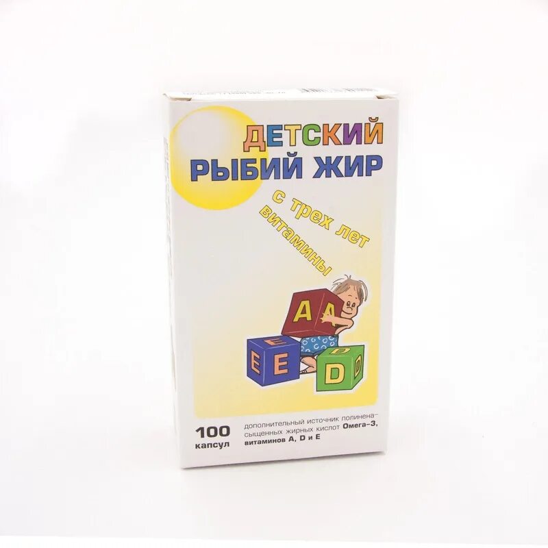 Рыбий жир можно детям. Рыбий жир детский капс 166,7мг n100 реалкапс зао. рыбий жир для детей капс 200 мг 100 бад реалкапс. рыбий жир 100 детский реалкапс. детский рыбий жир капс. 166.7 мг №100.