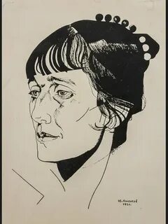 Дневник анненкова