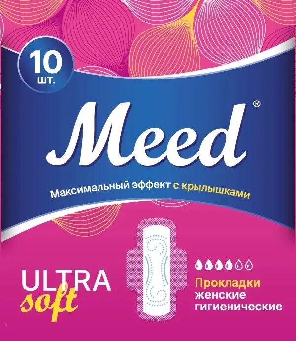 Гигиенический эффект. Прокладки Meed. Прокладки Meed Ultra. Ежедневки Meed. Vivi Ultra Soft прокладки.