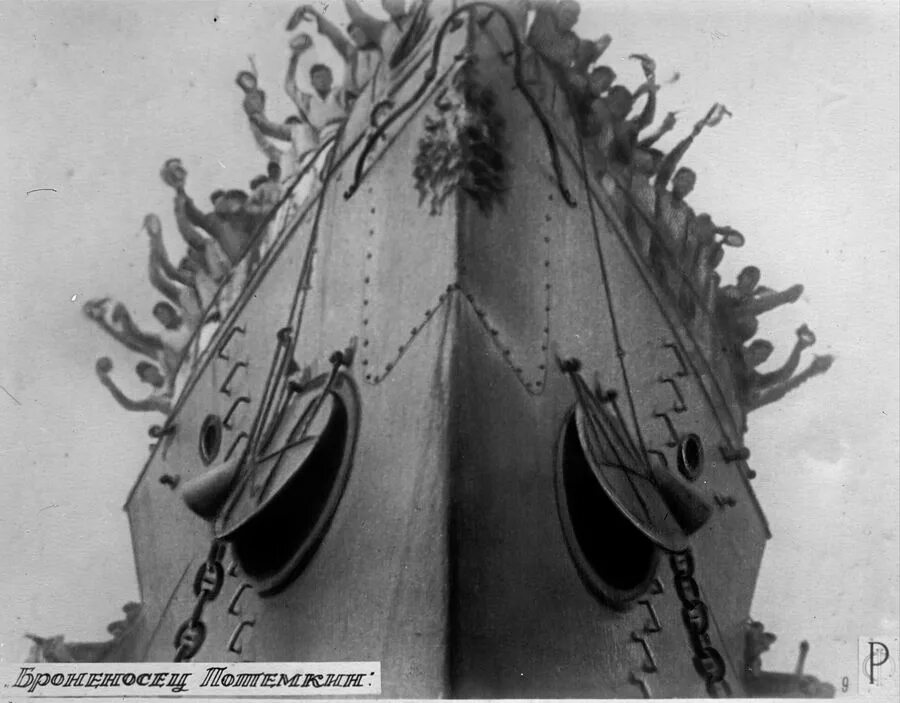 Броненосец потемкин посвящен. Эйзенштейн броненосец. Броненосец Потемкин Эйзенштейн кадры. Эйзенштейн Потемкин.
