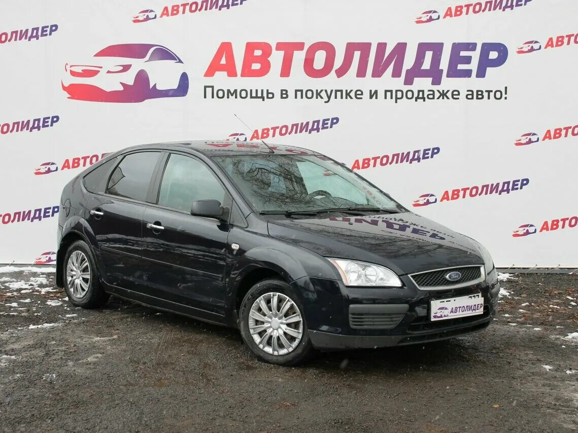 сузуки гранд витара 2017 черный. авито нижний новгород авто с пробегом частные. сузуки гранд витара новый черный. авто нижний новгород. авито курск лада калина.