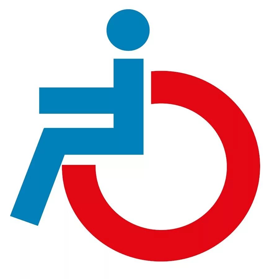 Вои всероссийское общество инвалидов. Всероссийское общество инвалидов знак. Эмблема ВОИ. Логотип инвалидов. Значок общества инвалидов.