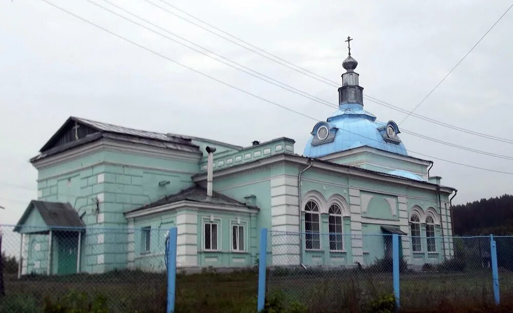 Храм в кыласово пермский край. Храм в кыласово пермский край. Кыласово кунгур. Кыласово кунгур. Храм в кыласово пермский край.