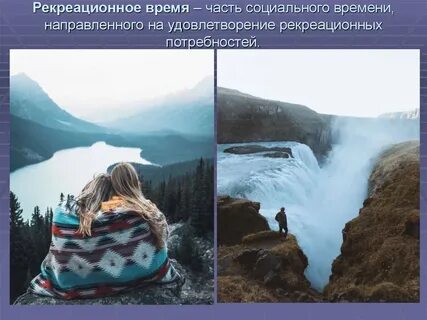 В течение всей жизни является