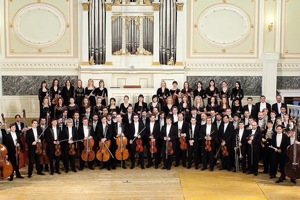 Russian state symphony. Чайковского. Симфония армения. Здание concertino. Russian state symphony.