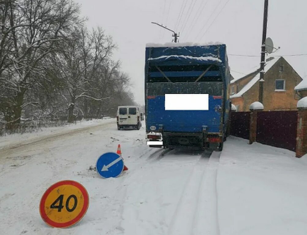 Подслушано в калининграде в контакте