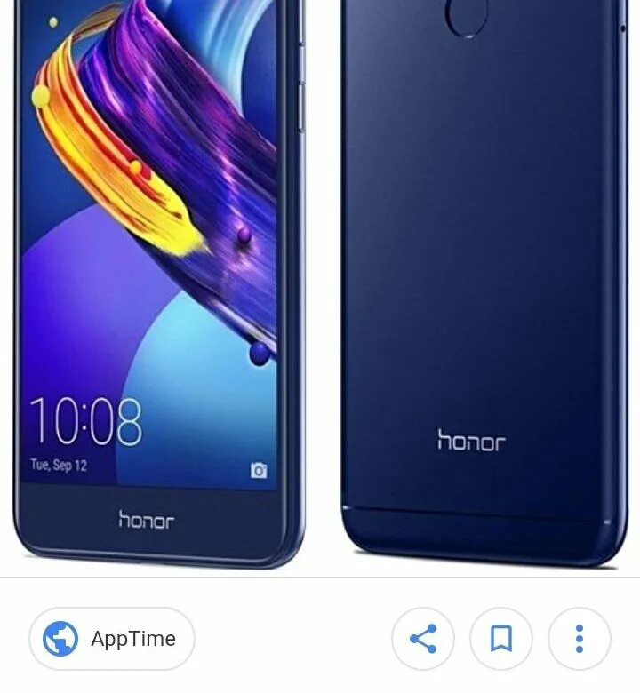 Смартфон хонор 6 про. Honor 6c Pro. Хонор 6с про 32 ГБ. Honor 6c Pro 32gb. Huawei 6c.