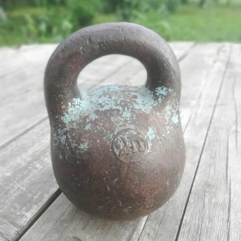 Гиря 32 кг 2 пуда. Гиря 2п. Два пуда в кг. Царская гиря 16 кг. Царская гиря 2 пуда с клеймом.