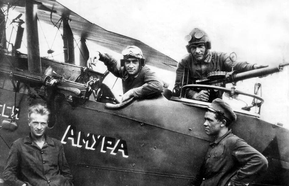 Квжд 1927. Конфликт на китайско-восточной железной дороге 1929. Квжд 1929 карта. Конфликт на китайско-восточной железной дороге. 1929 год китай.