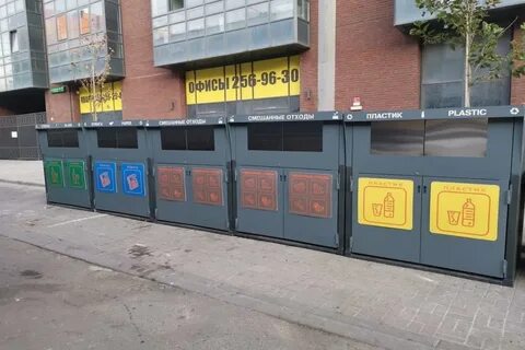 Контейнер ростов