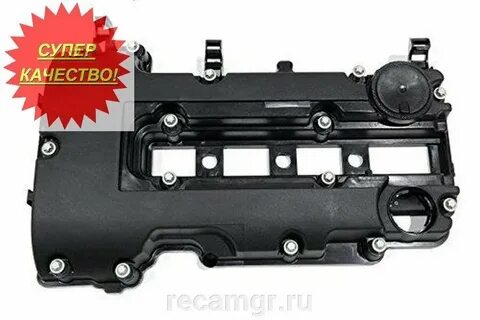 Клапанная крышка опель 1.4