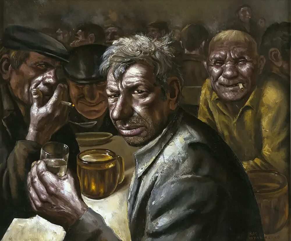 Crypto pride. Команда единомышленников. Композиция построения текста сочинения. Быть частью работы. Структурные части работы.