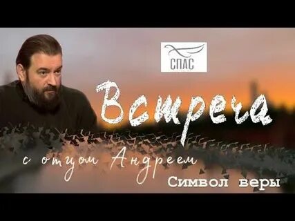 Ткачев иов