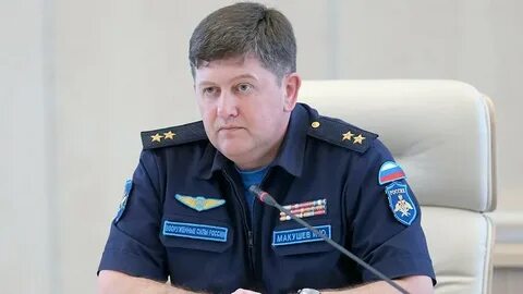 Заместитель главнокомандующего воздушно космическими силами
