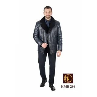 Производители мужских курток оптом