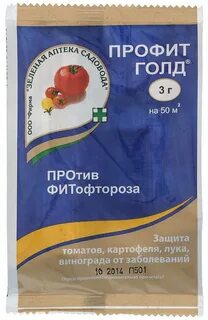Против фитофторы картофеля