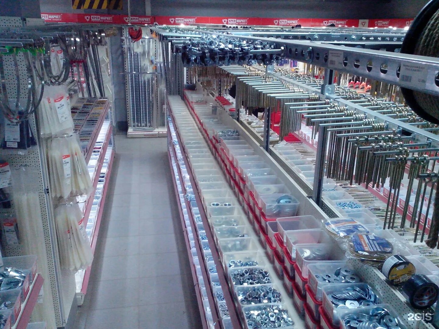 термоклип крепеж. метизы крепеж. крепеж московская. белорусский крепеж в москве. крепеж московская.