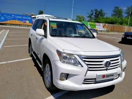 Дром благовещенск лексус 570