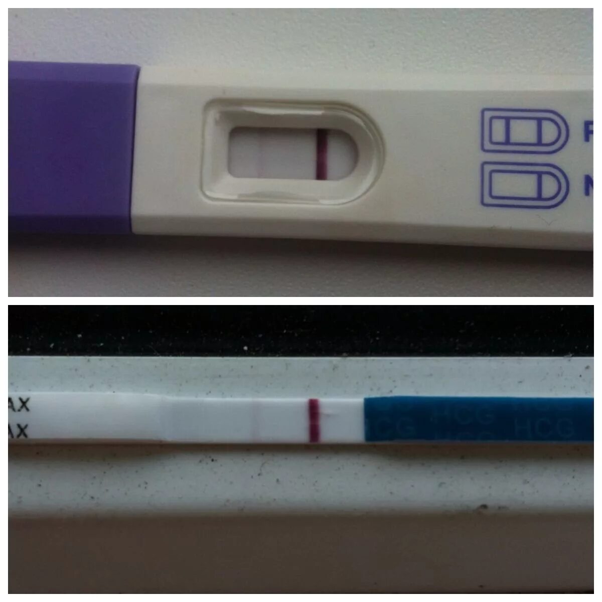 Как делать тест на беременность на ранних. Тест на беременность. Тест на беременность после задержки. Отрицательный тест на беременность. Положительный тест на беременность.