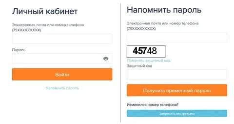 Драйвкликбанк